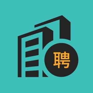 商务大区经理